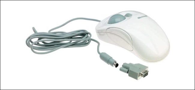 The 1996 Microsoft Intellimouse Trackball.