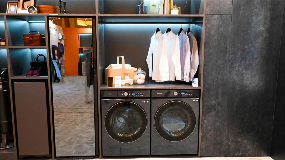 Laundry Room Set at CES