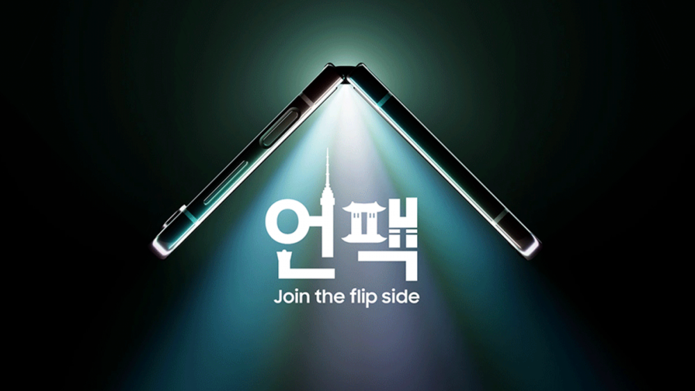 The Samsung Unpacked 2023 banner, which shows a foldable phone over Korean characters and the phrase "join the flip side."